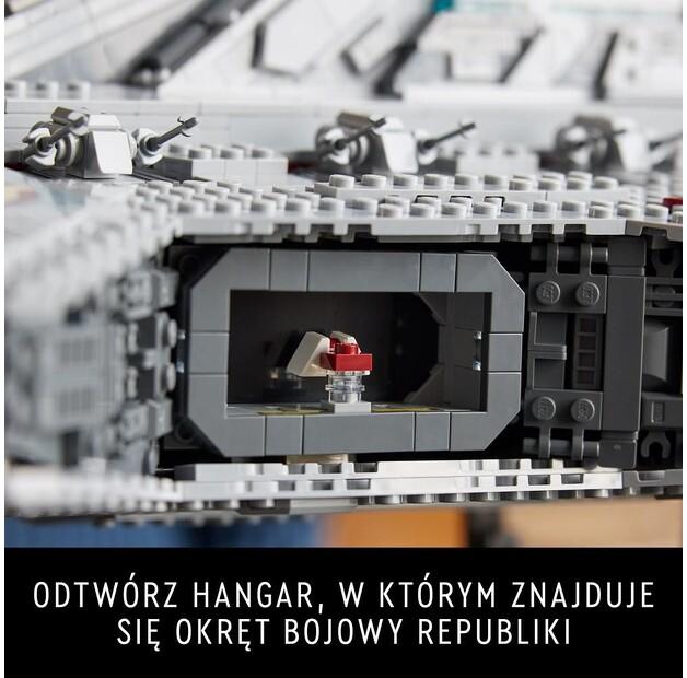 LEGO Star Wars 75367 Звездный разрушитель типа Венатор