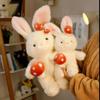 Плюшевый Кролик Гриб Кролик Кукла Белый Мягкая Игрушка Украшение на День Рождения Подарок