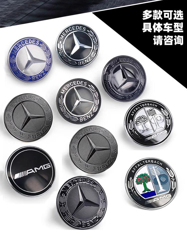 ZJH5 Car Wheel Center Hub Caps Sticker Badge Protect Decor Cover For Mercedes Benz AMG A B C E S Class GLC GLB GLE GLS W212 W205 W206