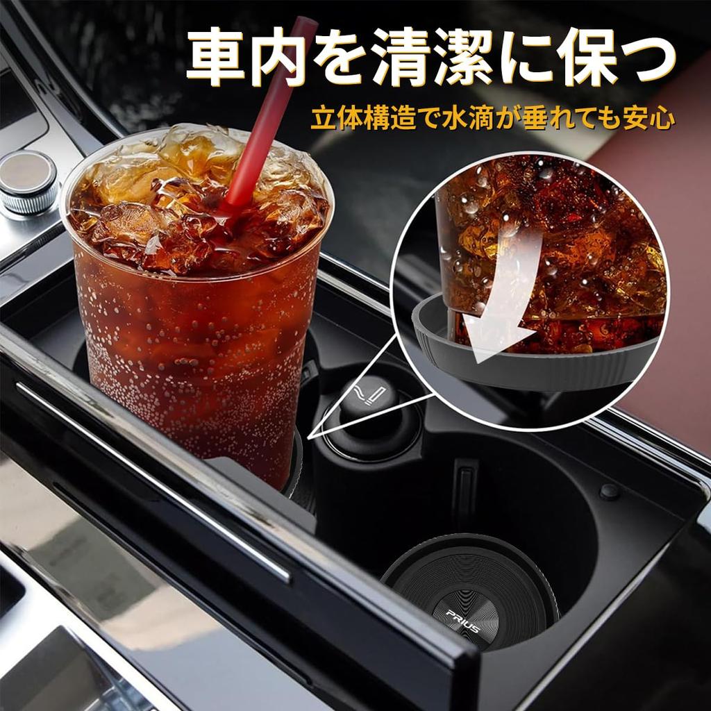 Автомобильные 3D круглые подстаканники для автомобильных напитков, совместимые с новым Prius и 30, стильные силиконовые и премиальные металлические с логотипом автомобиля, удобный автомобильный набор из 2 штук