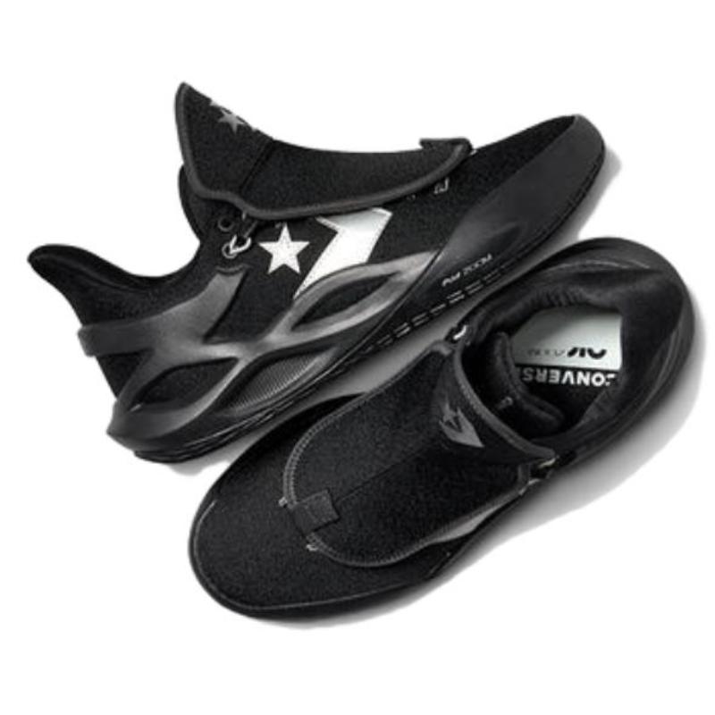 Converse ALL STAR BB TRILLIANT CX Удобные и универсальные нескользящие и износостойкие баскетбольные кроссовки с низким верхом Унисекс Черные