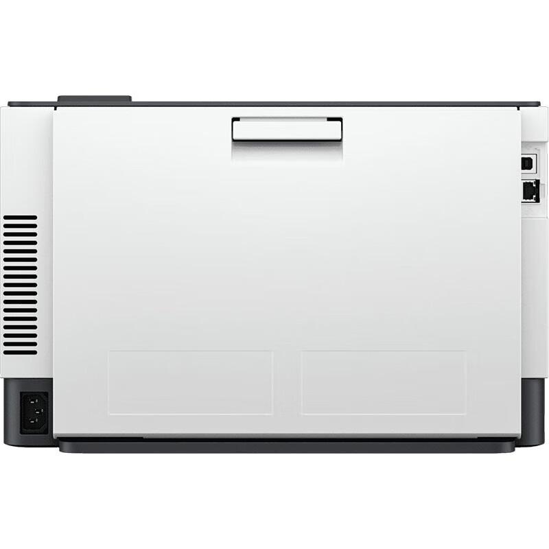 HP 3288dw Цветной лазерный принтер вилка CN (адаптер в комплекте)