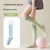 1 пара женских спортивных чулок, эластичные гольфы для велоспорта, противоскользящие, с силиконовой поддержкой свода стопы, контрастного цвета, для занятий йогой, пилатесом, танцами