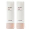 Heimish Artless Glow Base SPF50+ 40мл
