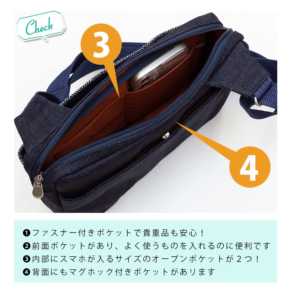 Sacoche Bag Shoulder Bag Crossbody Lightweight Sacoche Made in Japan Okayama Herringbone Denim WP Body Bag Dad Birthday Gift [creare KIKI] Men's