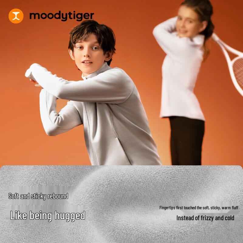 Зимняя водоотталкивающая флисовая куртка для мальчиков moodytiger