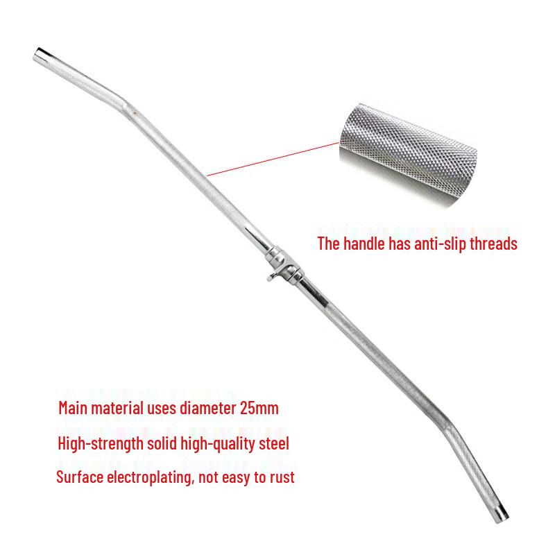 Fitness Cable Machine High-Low Pull Rod