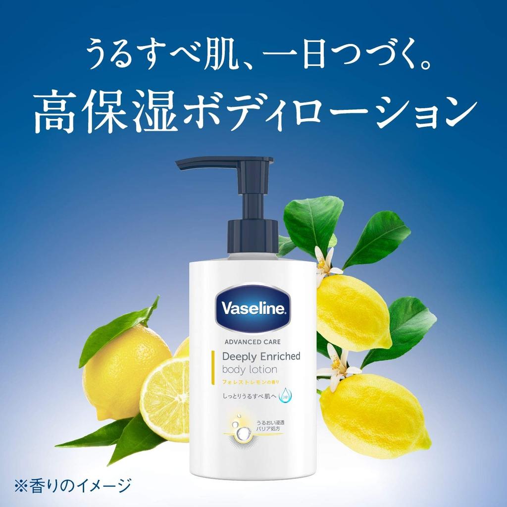 Vaseline Deeply Enriched Body Forest Lemon 300мл Парфюмированный лосьон для тела, Аромат, [Высокоувлажняющий, Лосьон]