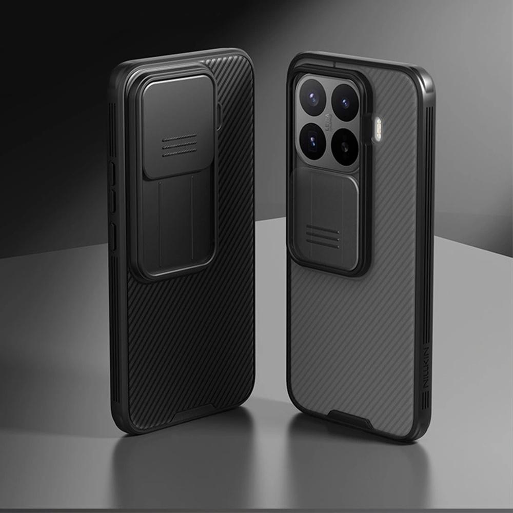 Case for Xiaomi 17T Pro, Nillkin Camshield Pro, black