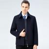 Cashmere Jacket Men's Short Lapel Winter Thickened Woolen Jacket Middle-aged Woolen Woolen Coat