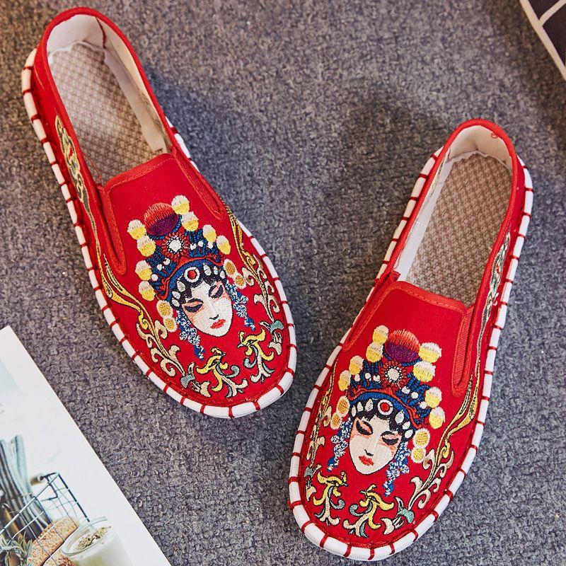 Embroidery Old Beijing Cloth Shoes Men'S Casual Canvas Shoes Men'S And Women'S Trends Korean Version Season Breathable Social Beans