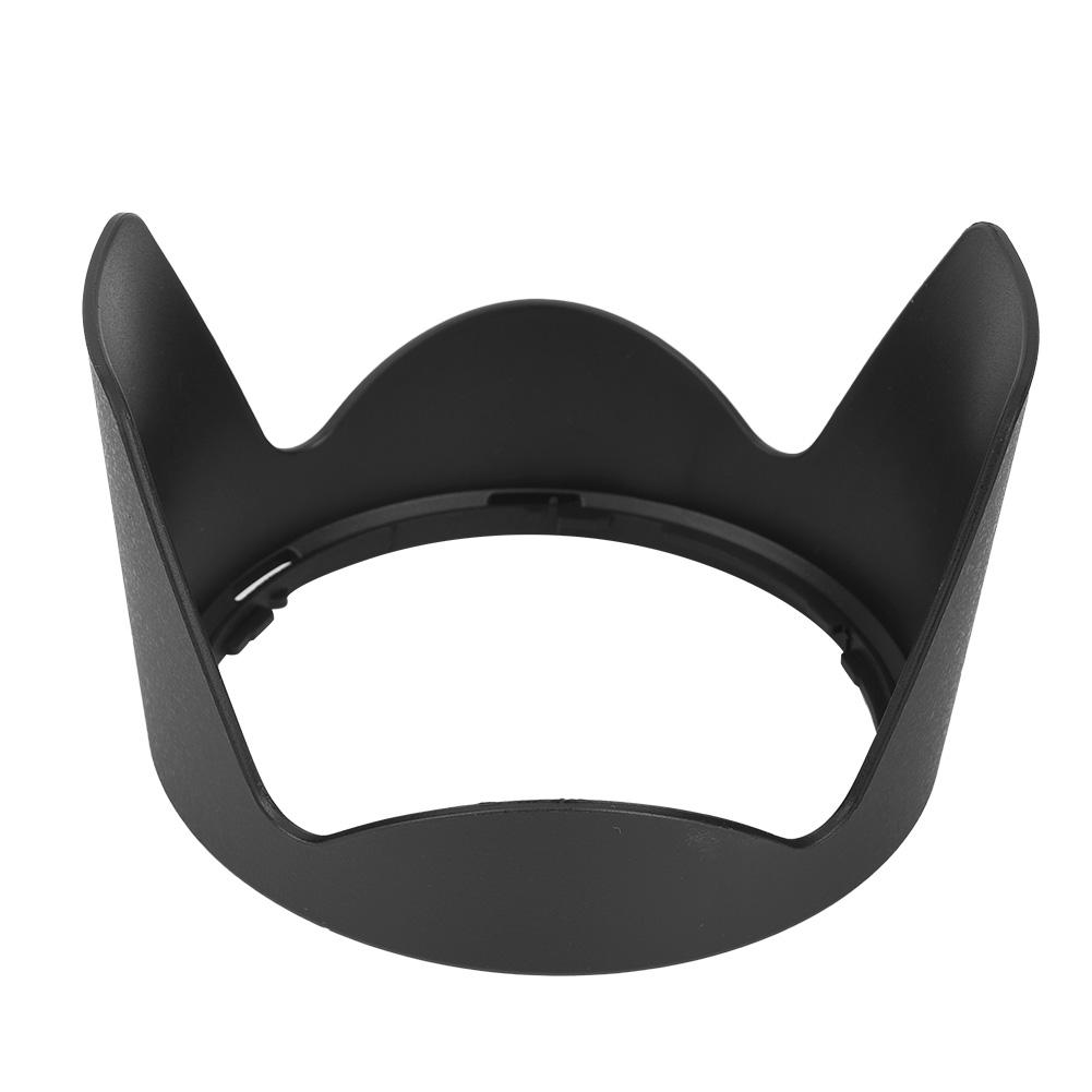 HB 50 Quality ABS Lens Hood Shade for Nikon AF S 28 300mm F3.5 5.6G ED VR