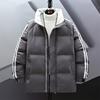 Stand-up Collar Cotton-padded Jacket Thickened Cotton Jacket Men's New Striped Cotton-padded Jacket Down Cotton Couple Bread Jacket