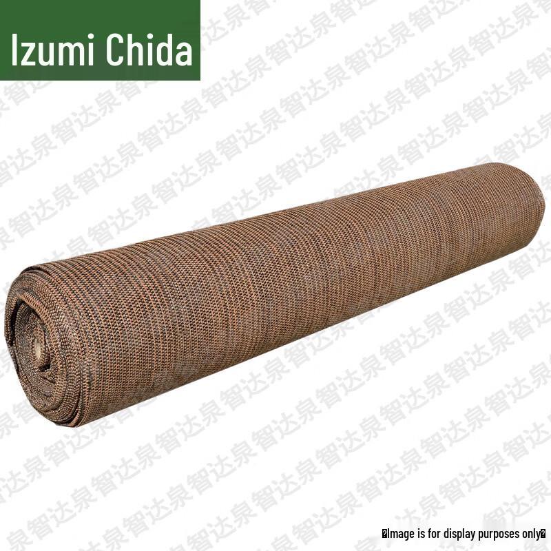 QuanZhiDa Coffee Shade Net Roll for Greenhouses