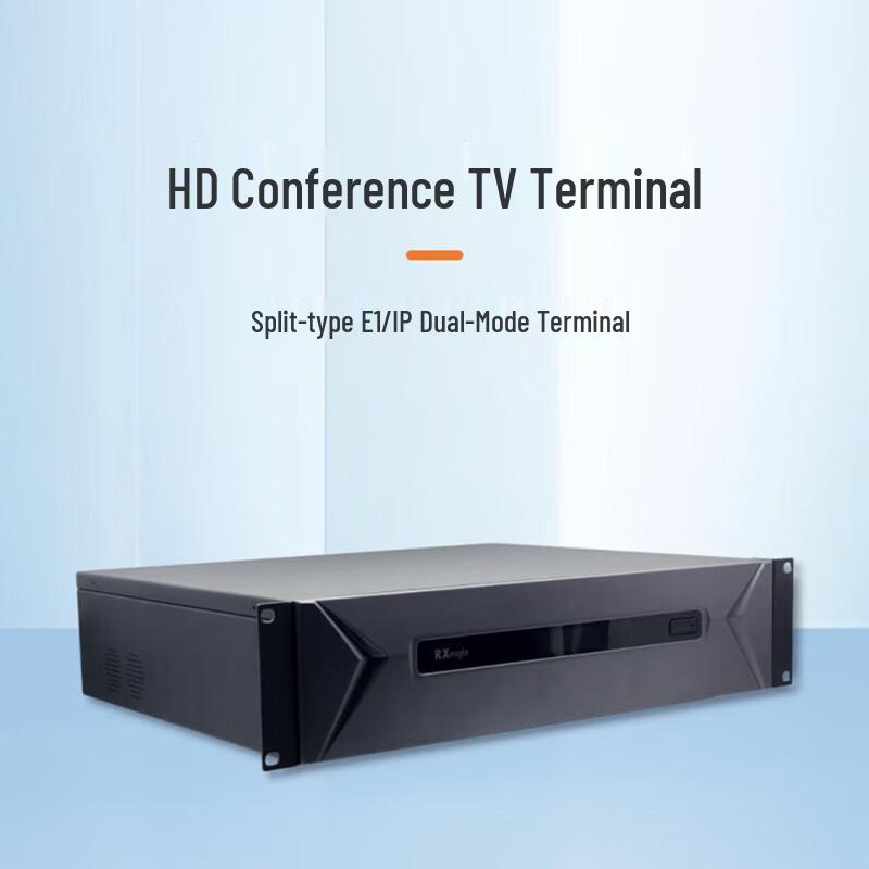 Rongxun RX T900-SE HD Dual-Mode Video Conferencing Terminal (CN version)