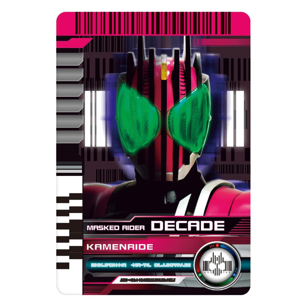 СУПЕР ЛУЧШИЙ Трансформационный пояс DX Decay Driver Kamen Rider [BANDAI]