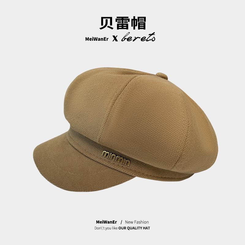 Ретро Универсальный Шерстяной Берет Подчеркивающий Лицо Утиный Язычок Восьмиугольная Шляпа Детская Теплая Ветрозащитная Шляпа Газетчика