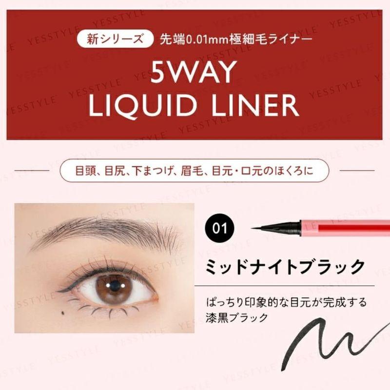 Koji - Dolly Wink Жидкая подводка 5 в 1