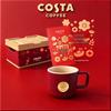 COSTA Новогодний керамический подарочный набор