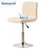 Водонепроницаемая накидка на барный стул, короткая спинка, офисный вращающийся стул с регулировкой высоты, эластичная накидка на сиденье для El Banquet Dining