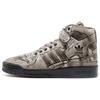 Jeremy Scott X Adidas Forum High 'Dipped Carbon' Sneakers G54999