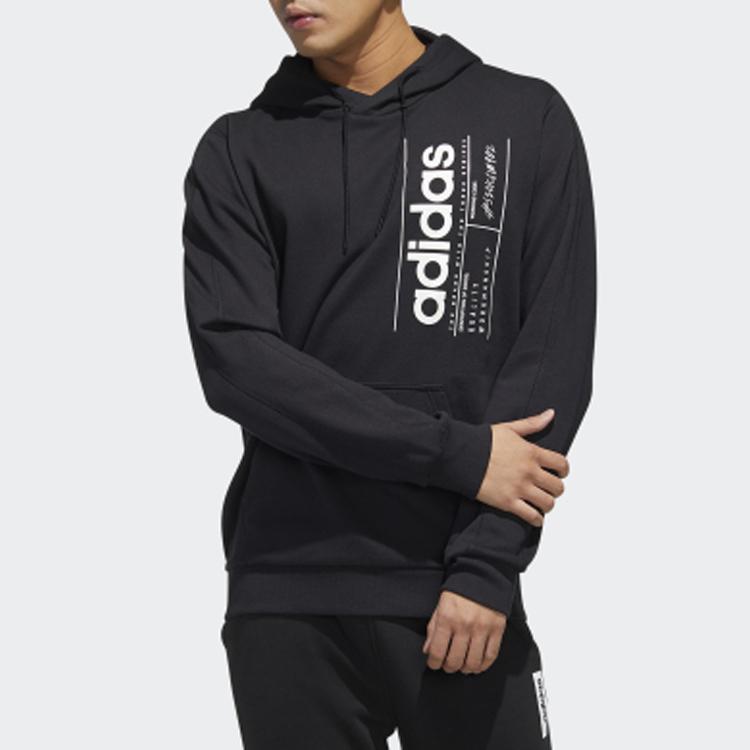 adidas Мужская черная толстовка с капюшоном Originals Brilliant Basics FM6016
