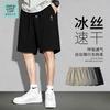 JEANSWEST LIFE Мужские шорты из ледяного шелка с быстрым высыханием