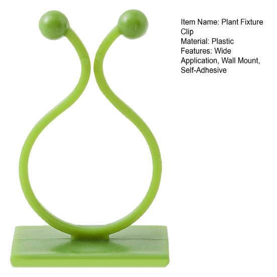 Зажим для крепления растений, настенный зажим для фиксации лозы, самоклеящийся крючок, невидимые зажимы для поддержки растений, вьющиеся растения для помещений и улицы