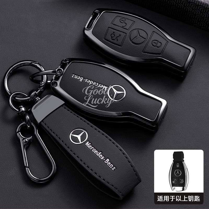BKM3 Car Key Case Remote Cover Bag Shell Fob Design for Mercedes Benz C E S Class GLC W206 W223 W214 E300 C260 C300 S450 S500 S400