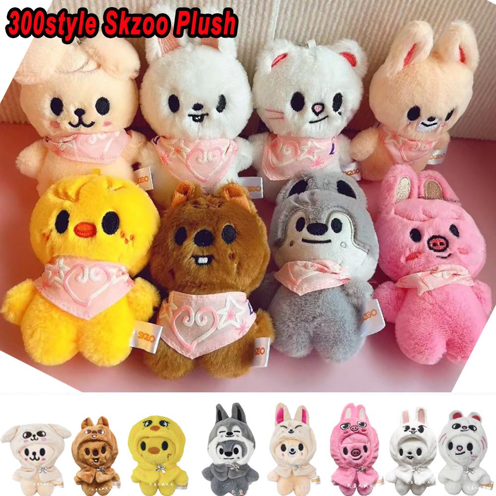 300style SKZOO Plush Keychain Stray Kids Wolf Plush Toy Water Scarf Bean Eye Li Longfu Keychain Creative Toy