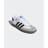 Adidas Samba Og Белый Черный B75806
