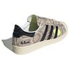 Кроссовки унисекс Face Studios x adidas Superstar 82 Bliss кремовые, основные черные, кремово-белые IG4124