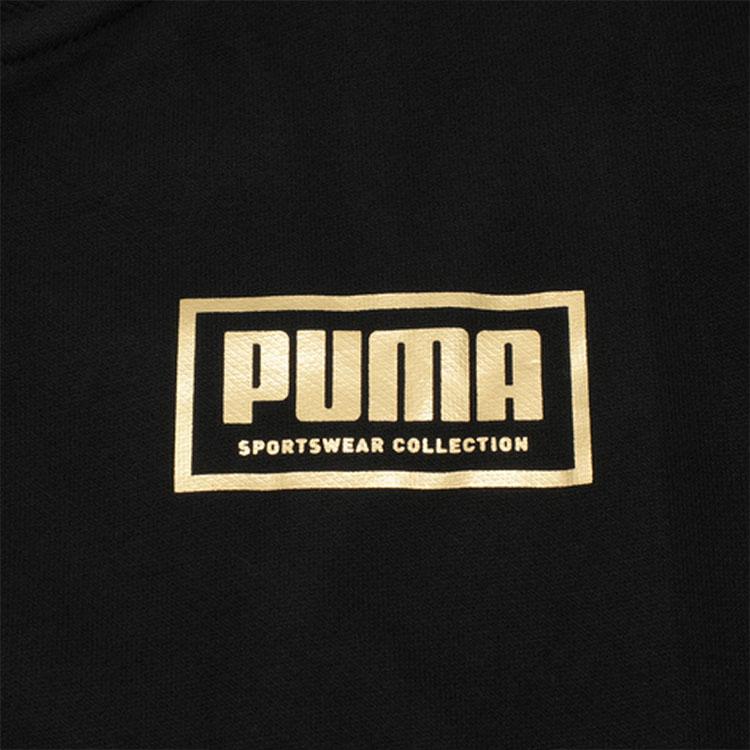 Puma Casual Sports Jacket Men Outerwear Gold Black 581767-01