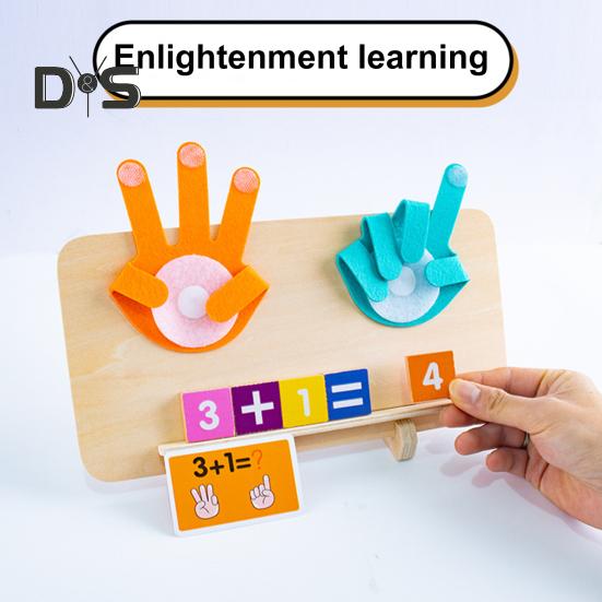 Детская арифметическая игрушка для счета с гибкой рукой, деревянный блок с цифрами, детская дошкольная обучающая игрушка для малышей, мальчиков и девочек, обучающие математические манипуляции
