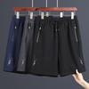 New Summer Wear Basketball Shorts Casual Men's Quick-drying Pants Ice Silk Fitness Loose Plus Size