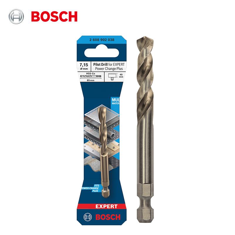 Bosch Сверло-центровка серии EXPERT с хвостовиком Quick-Change для Power Change Plus
