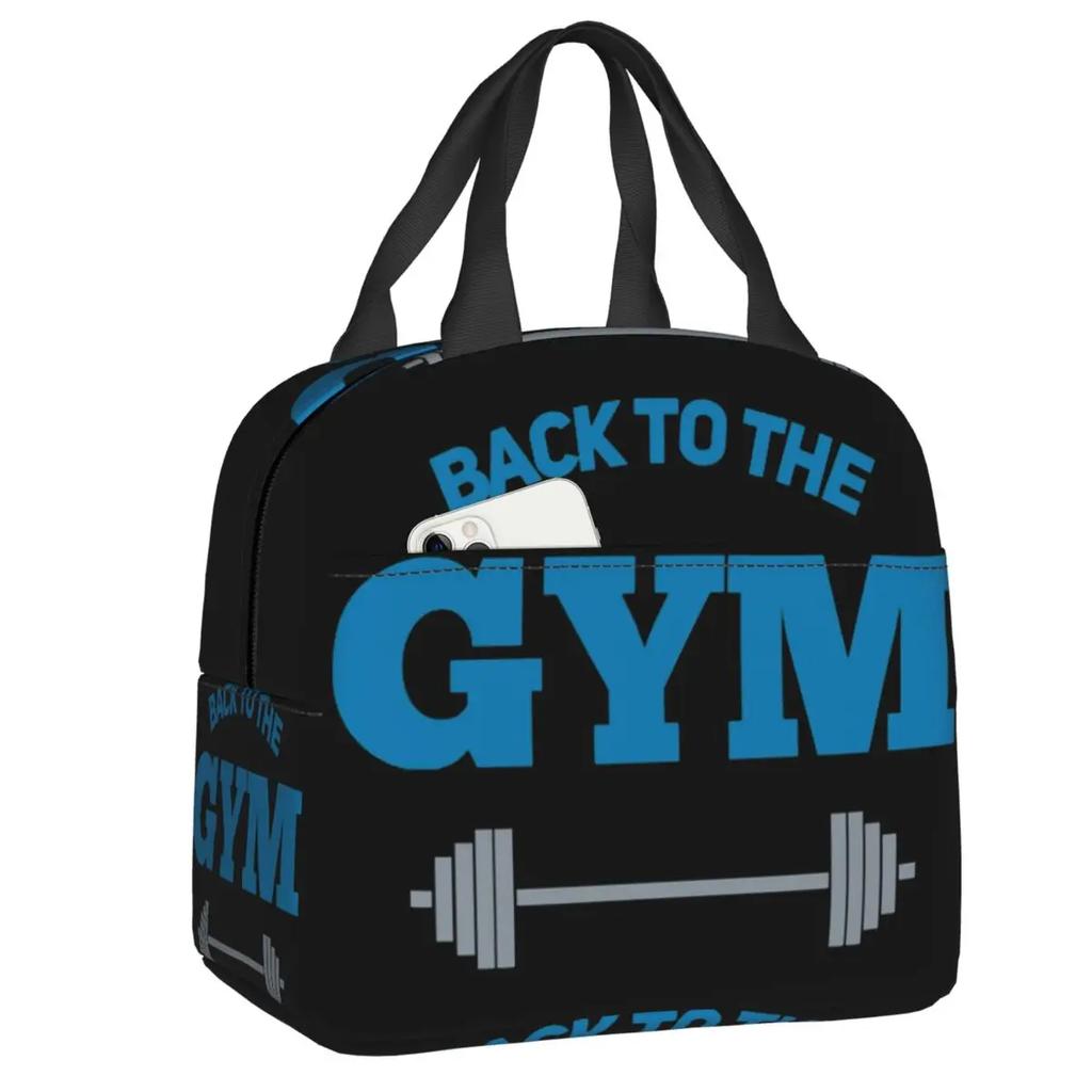 Powerhouse Gym Logo термоизолированная сумка для ланча для женщин, бодибилдинга, фитнеса, портативный контейнер для ланча, дорожная коробка для хранения еды