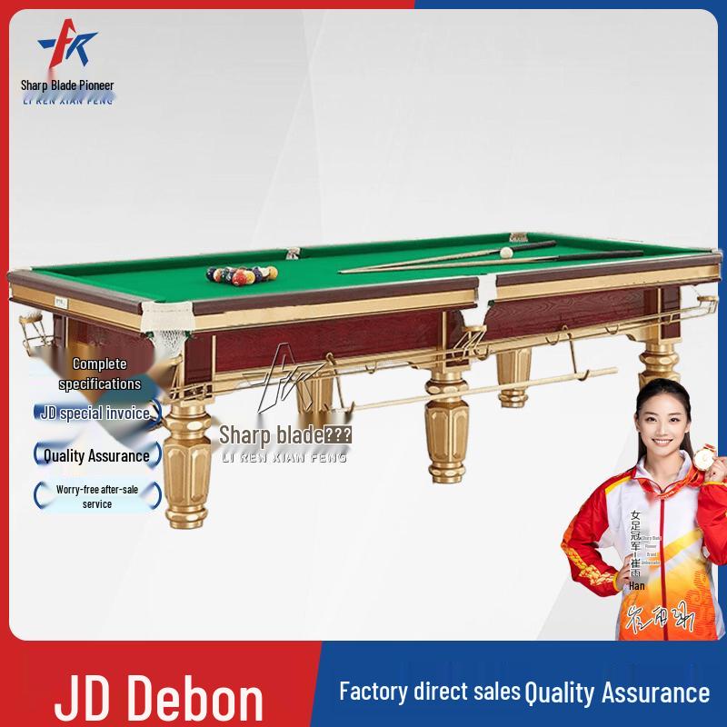 Razor's Edge Home Billiard Table