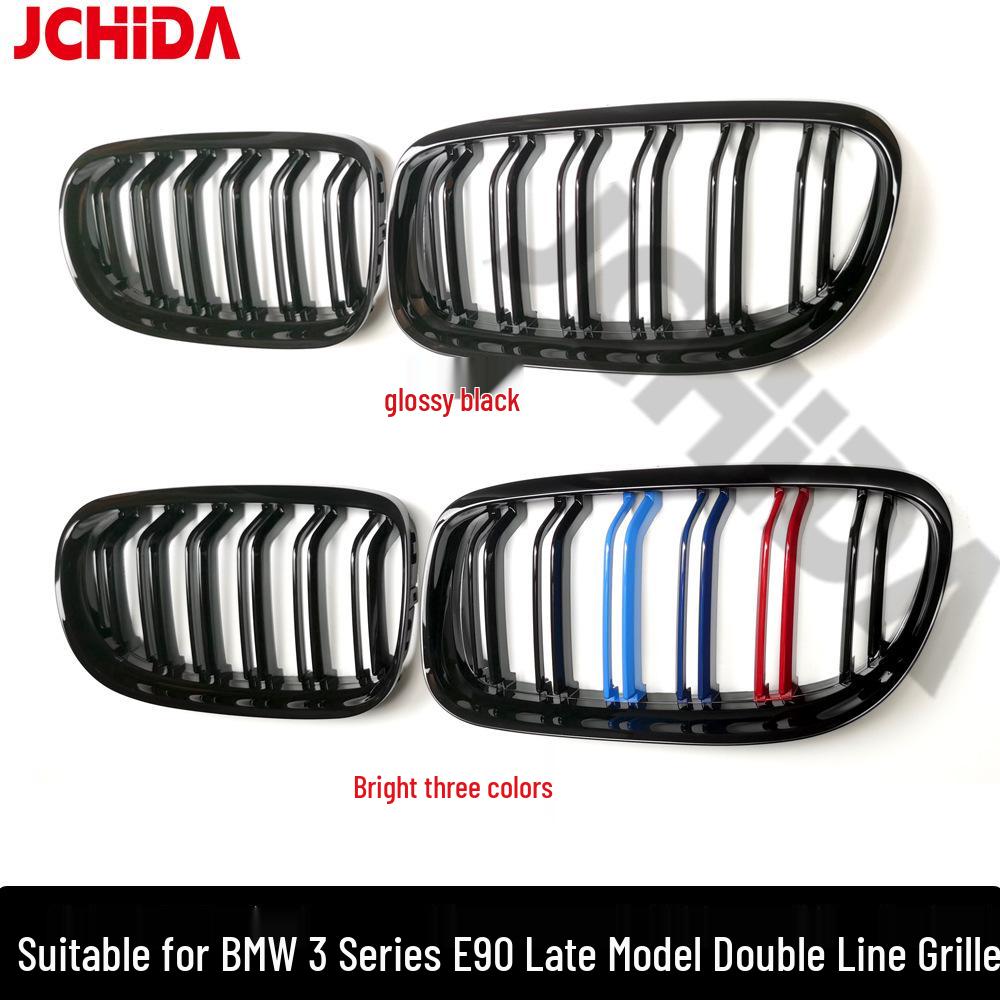 BMW 3 Series E90 Late Model Front Grille in Bright Black, Tri-color, or Carbon Fiber for Car Modification
