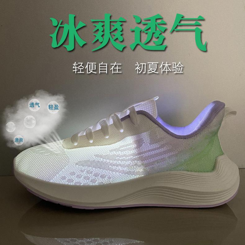 Spring and Autumn new women's shoes trend breathable flying woven women's sports shoes comfortable platform travel shoes with casual shoes