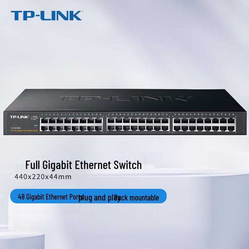TP-LINK TL-SG1048 48-Port Gigabit Unmanaged Rackmount Switch