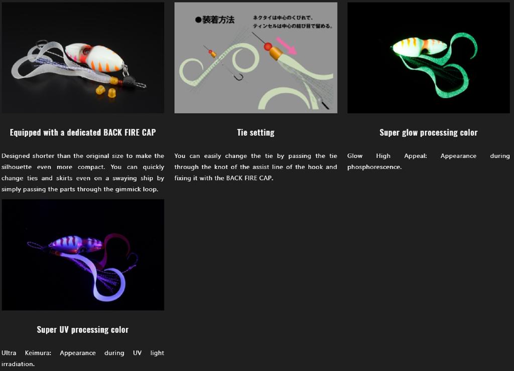 Jackall Bin Bin Switch TG Tungsten 60 грамм Ultra Keimura (1333)