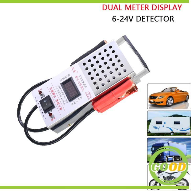 For High Accuracy Automotive Lead Acid Battery Load Analyzer Iron Charging System Test Tool for 6-24V detector