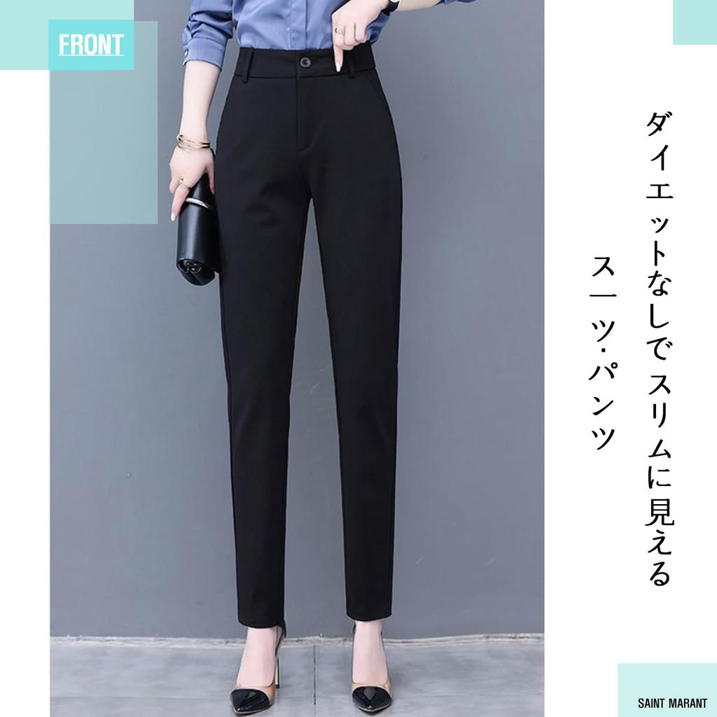 SAINT MARANT 1130 Fashion Banded Skinny Straight Black Long Slacks Pants for and All Seasons Women's Leg-Sculpting No-Tuck Suits, Office, Casual, (JP,