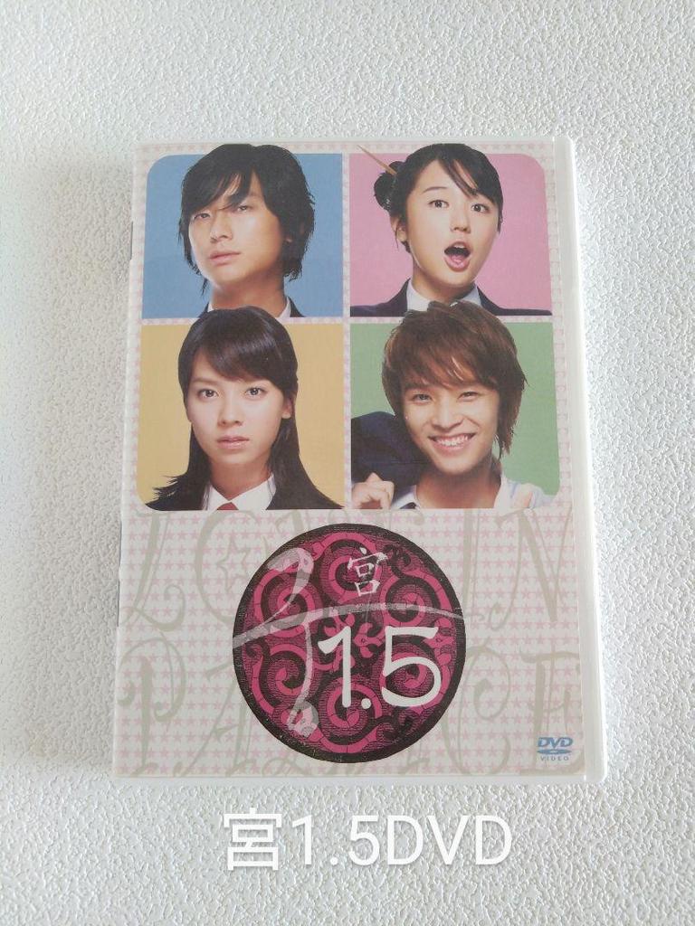 [USED] Korean drama Palace series Palace OST & Palace 1.5 & Palace S OST 3-piece set (shipping included)