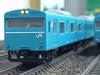 Green Max N Gauge 4411 JR103 система улучшенный вагон линия Ханва K612 состав 2012 комплект 6 вагонов (с силой)