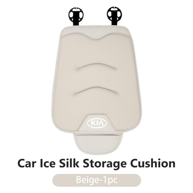Car Seat Cushion Ice Silk Breathable Storage Bag Cushion Interior Accessories For KIA Stinger Optima Cerato Soul Venga Forte QJ2