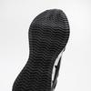 Reebok ZIG DYNAMICA STR Беговые кроссовки - С возвратом энергии Спортивные кроссовки Черные 22,5 см