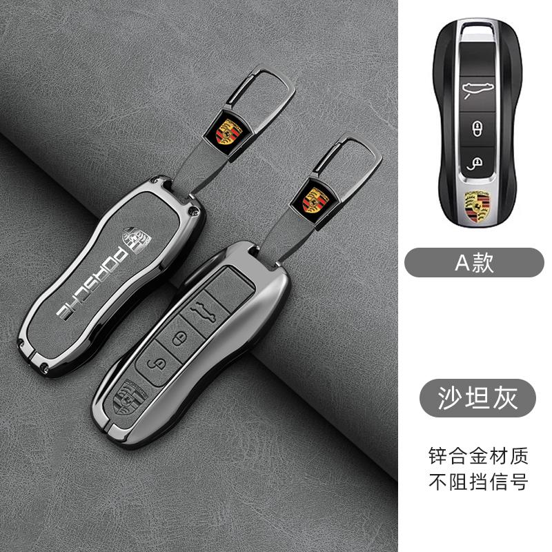 Высококачественный Чехол-Оболочка для Ключа Автомобиля Для Porsche Panamera Spyder Carrera Macan Cayman Cayenne 911 970 981 991 БрелокАксессуар