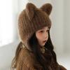 New Winter Kids Knitted Hat Warm Beanie Cap with Cat Ears Cartoon Child Bonnet Hats For Girls Boys